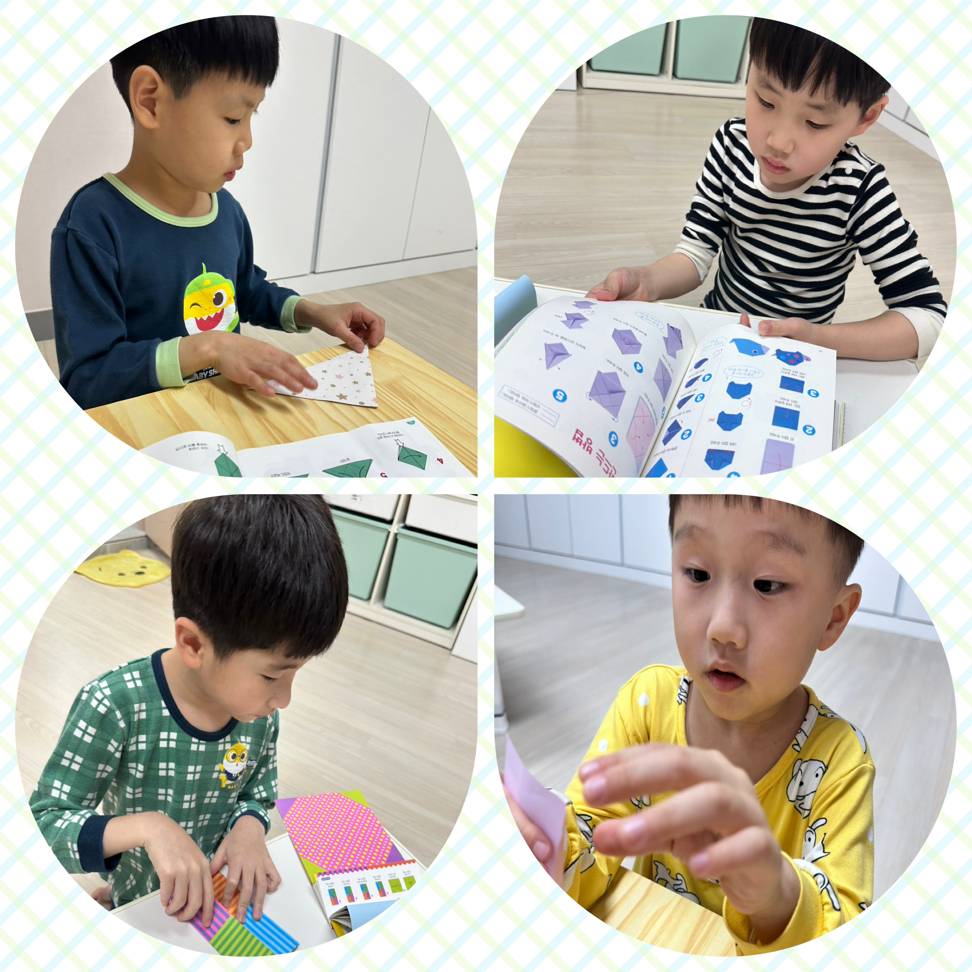 종이접기