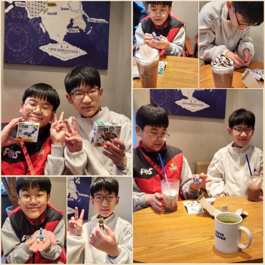 카페데이트